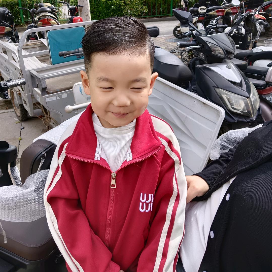 龙。