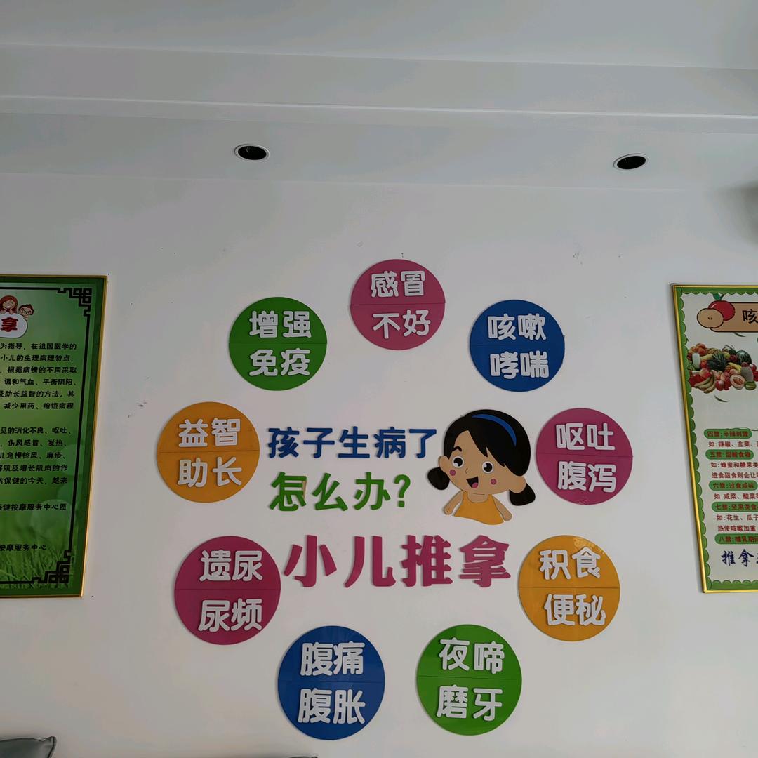 快乐万岁