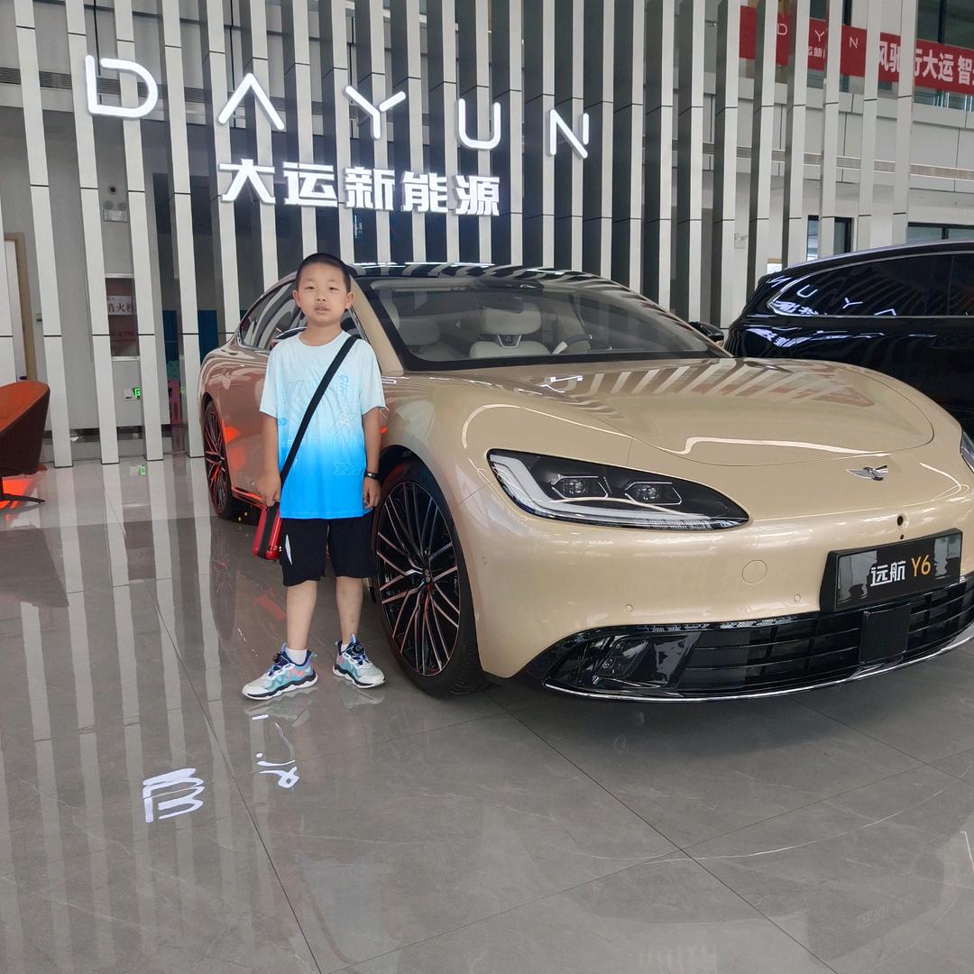 哈罗摩托