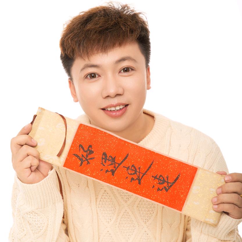 可乐乐天派