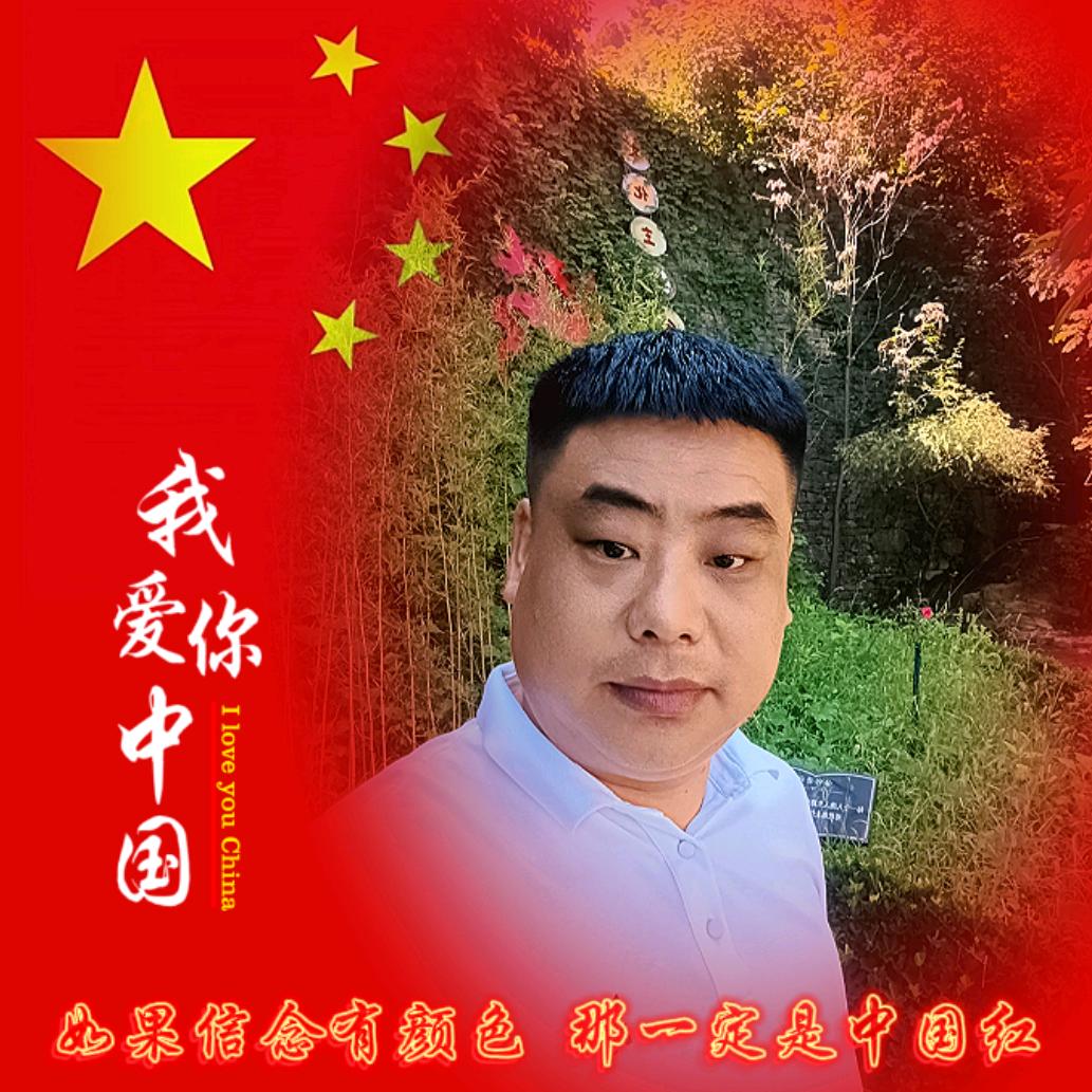 八零猴