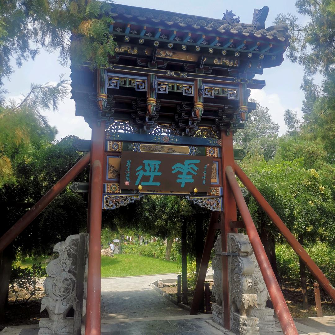 靠谱大叔