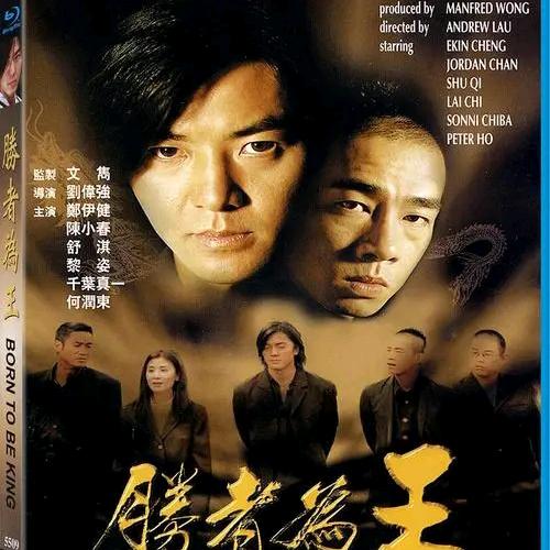枫林