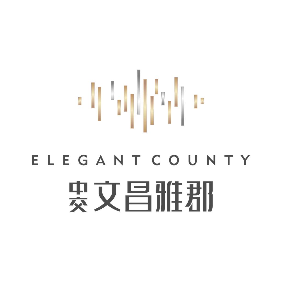 中交文昌雅郡
