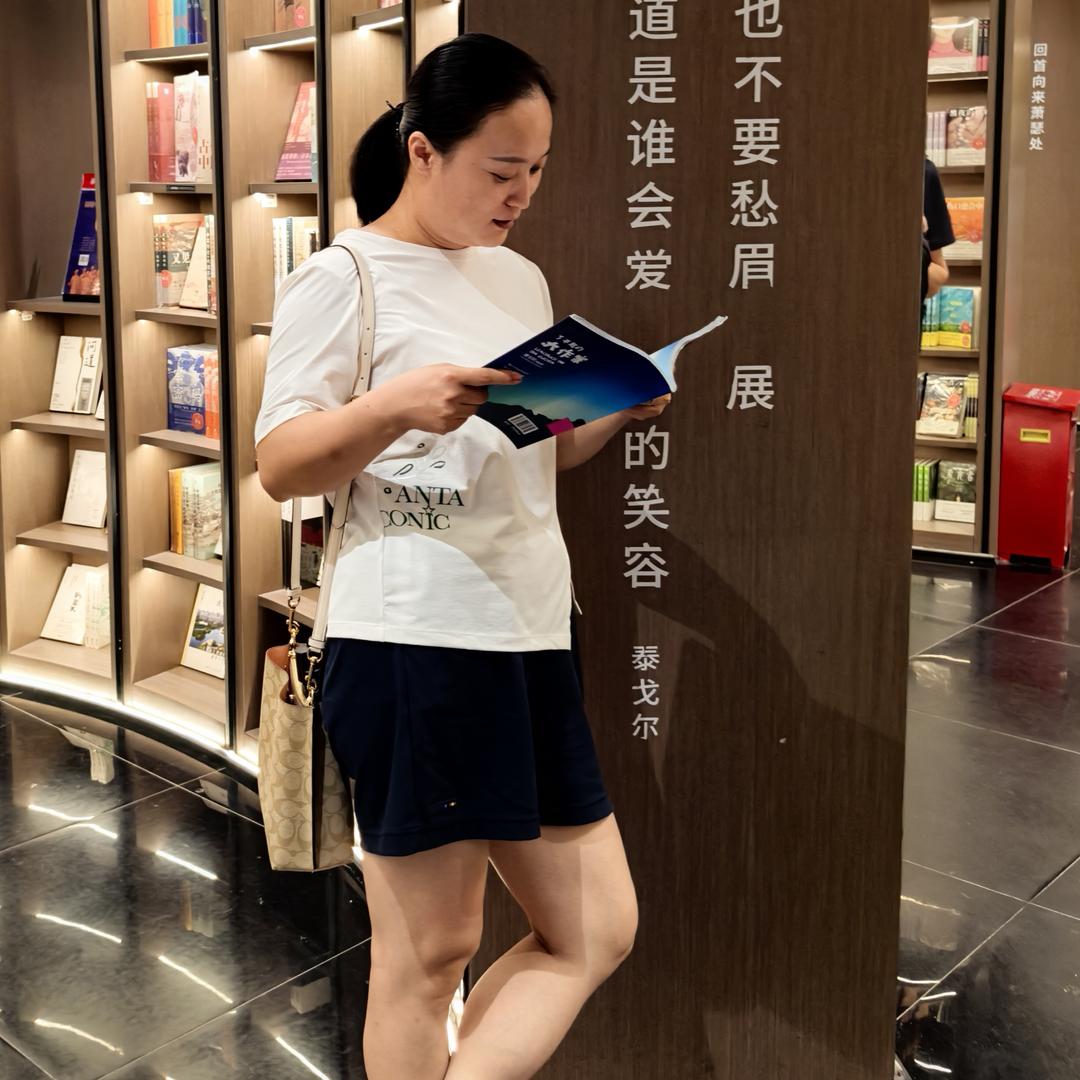 沥青销售～刘蒙蒙