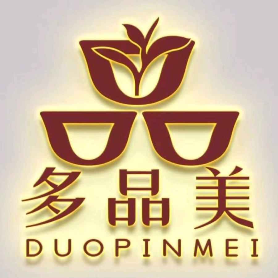 多品美潮州单丛茶