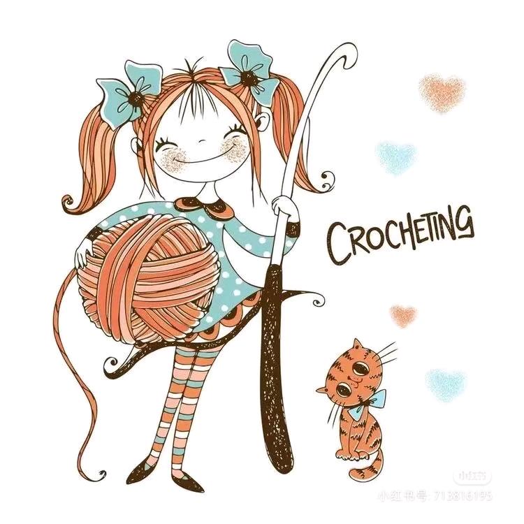 刘家姑娘爱编织