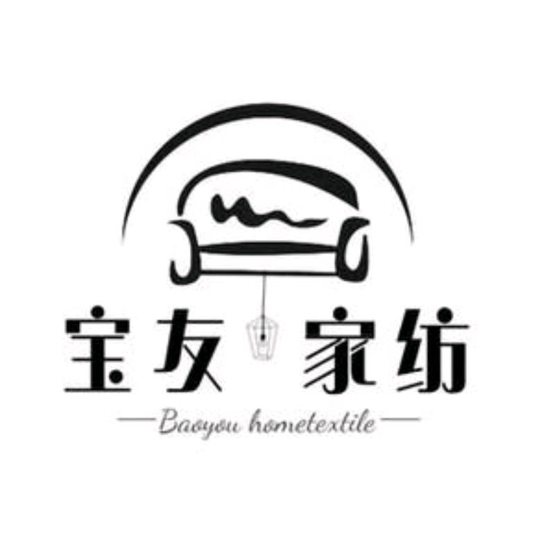 星禾海绵定制