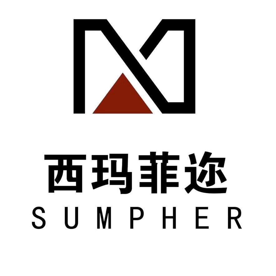 西玛菲迩大牌服饰