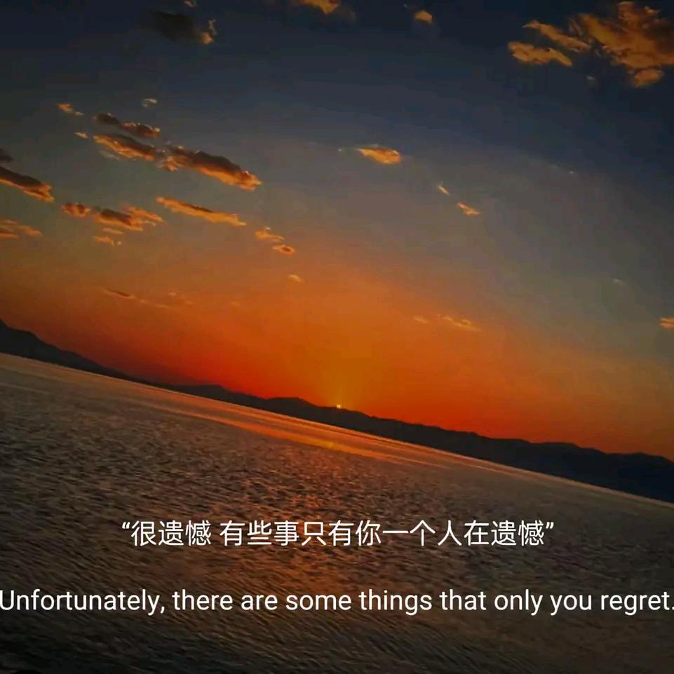 烟痞