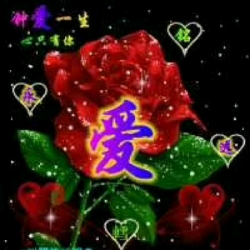 G幸福之家