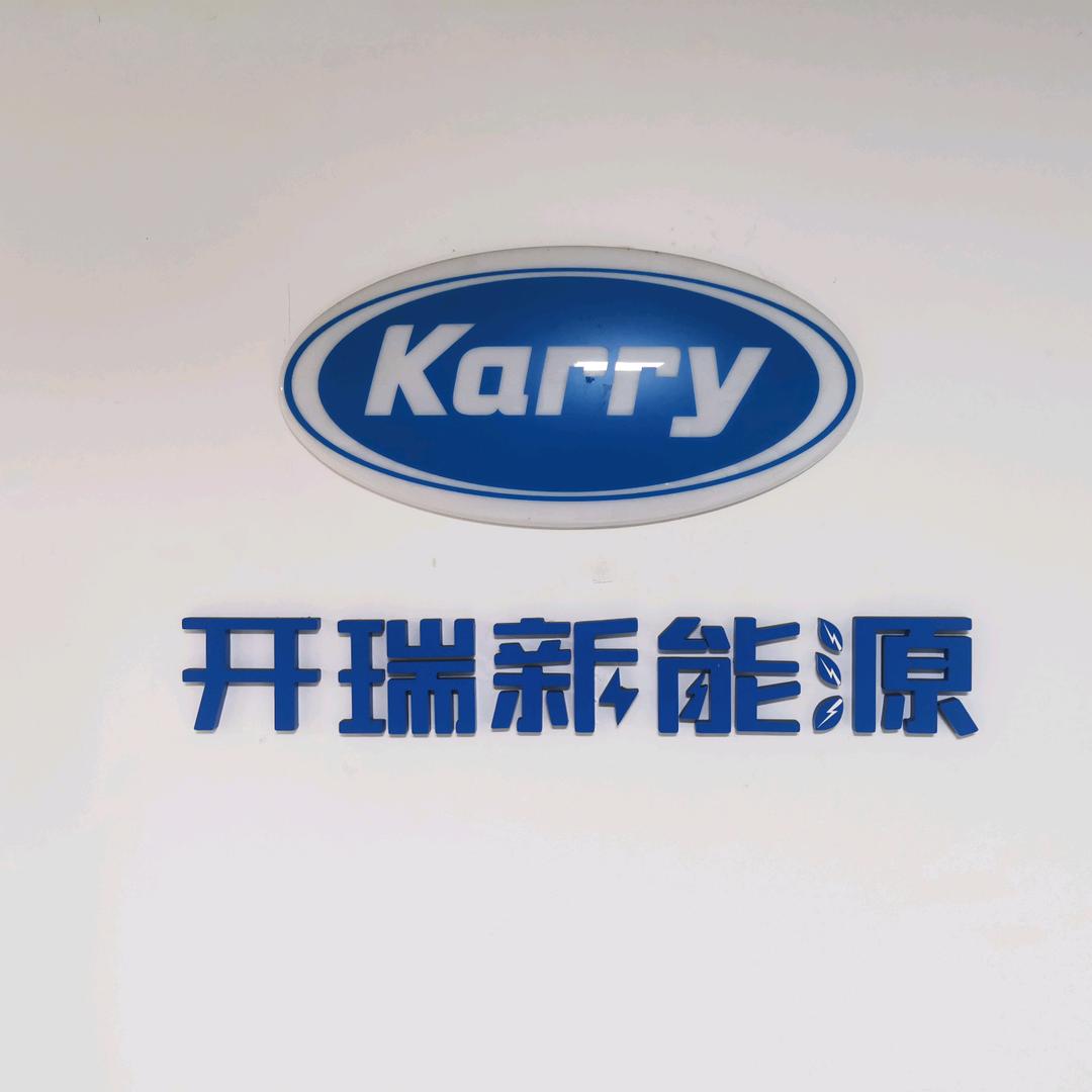 上海吉道车
