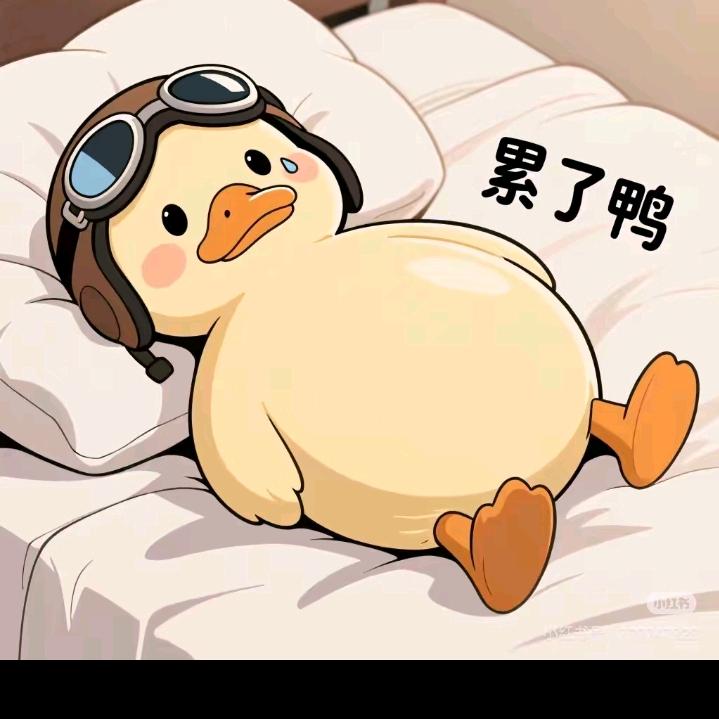 豆角