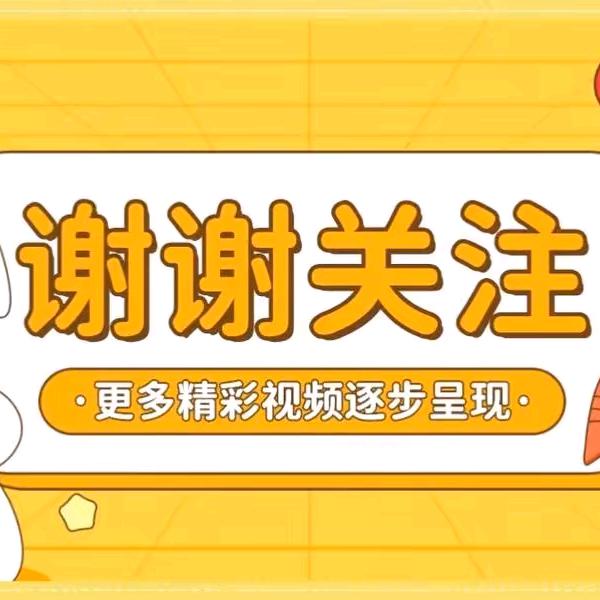 人生不过就酸甜苦辣