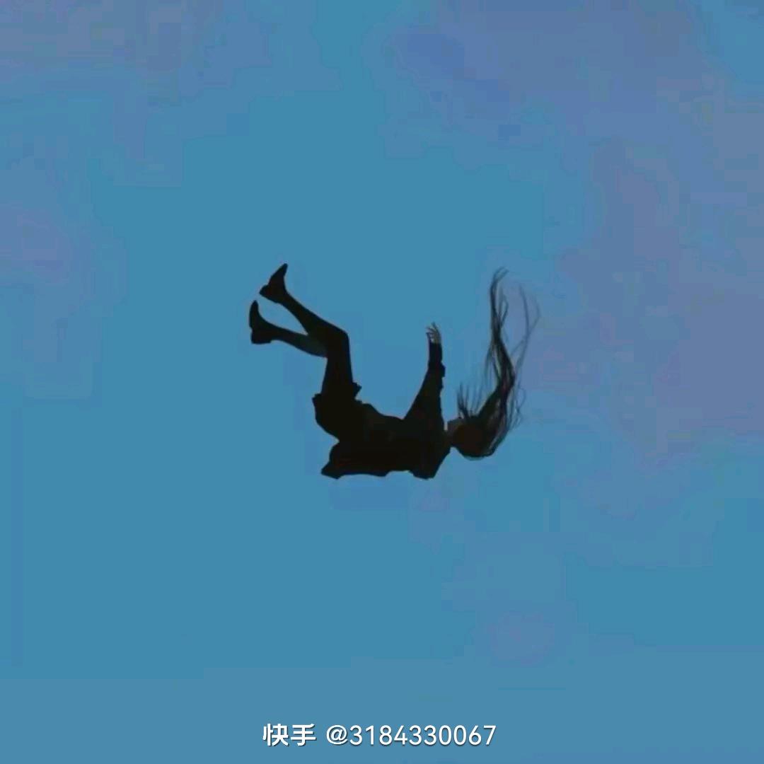 可是……💔