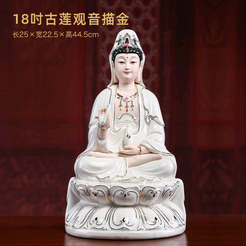 聚缘阁2