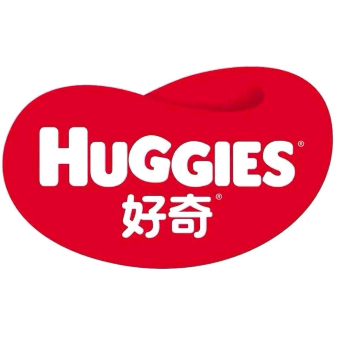 好奇纸尿裤•速干小黑洞专场—莹妈母婴