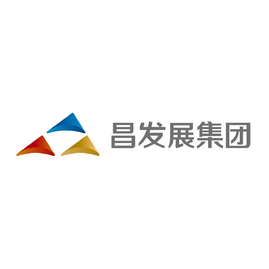 昌发展集团