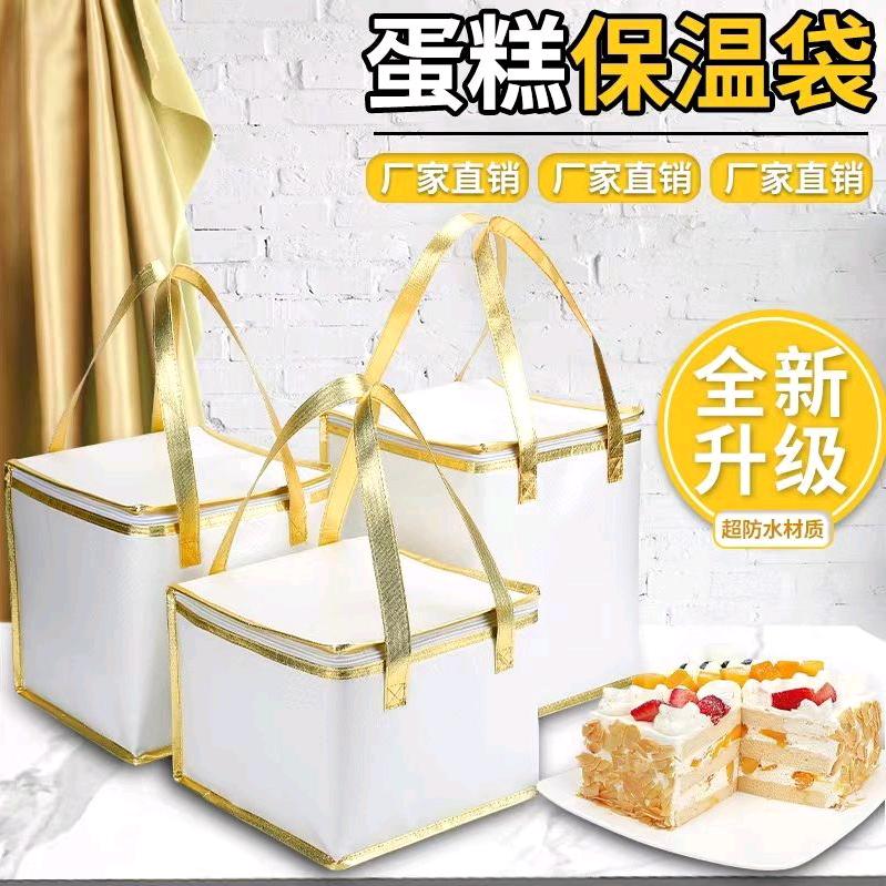 彬先生