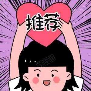 陈姐爱零食