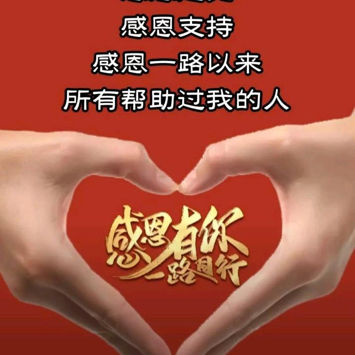 梅子爱美食