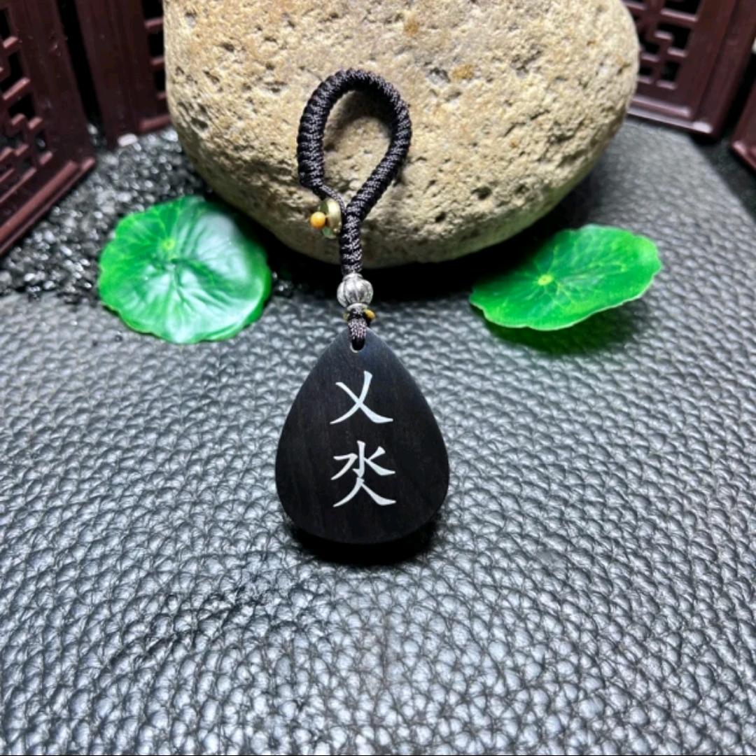 ￴ ￴￴￴ ￴￴ ￴￴ㅤ ㅤ亼㒵