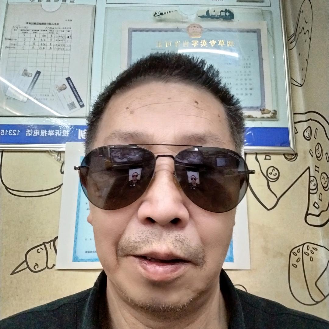郑老大