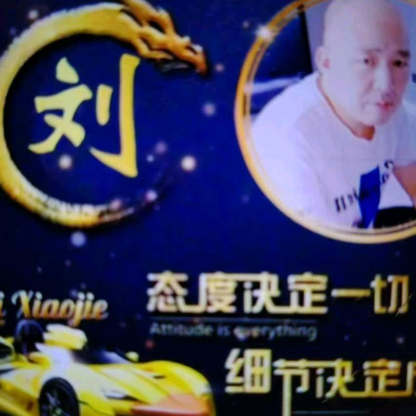 笑看（＾Ｏ＾）风云