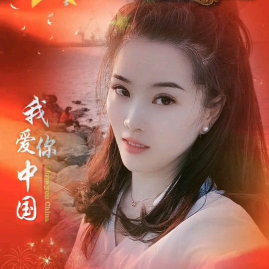 沈 月 月family幸福快乐😊