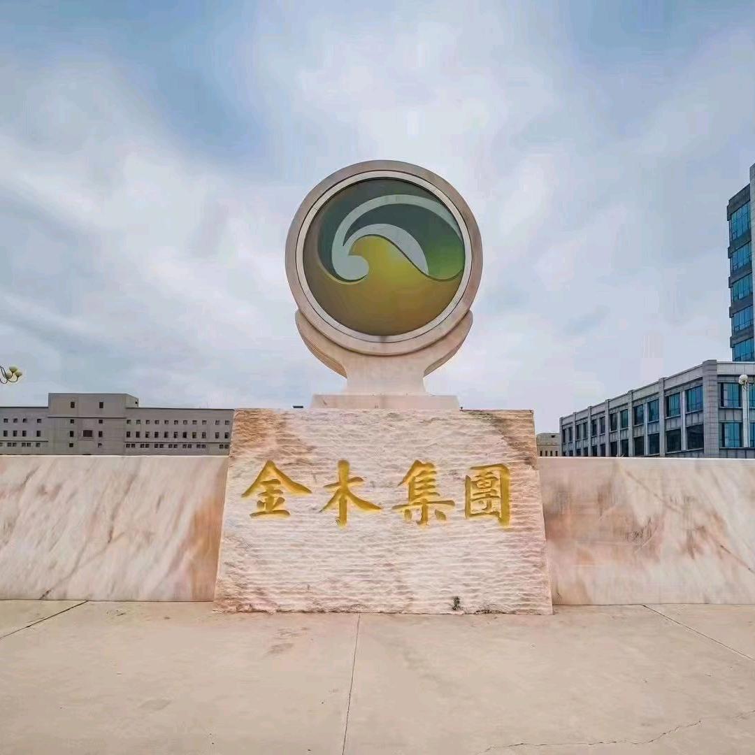 助力健康 缓解疼痛