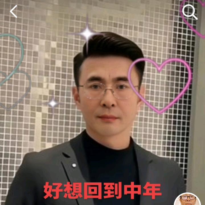 华叔养殖