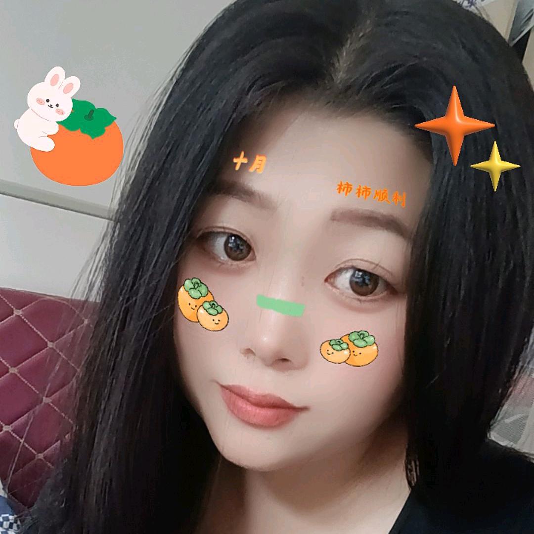 你惊艳了我旳时光,