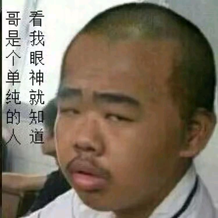 奋斗吧，