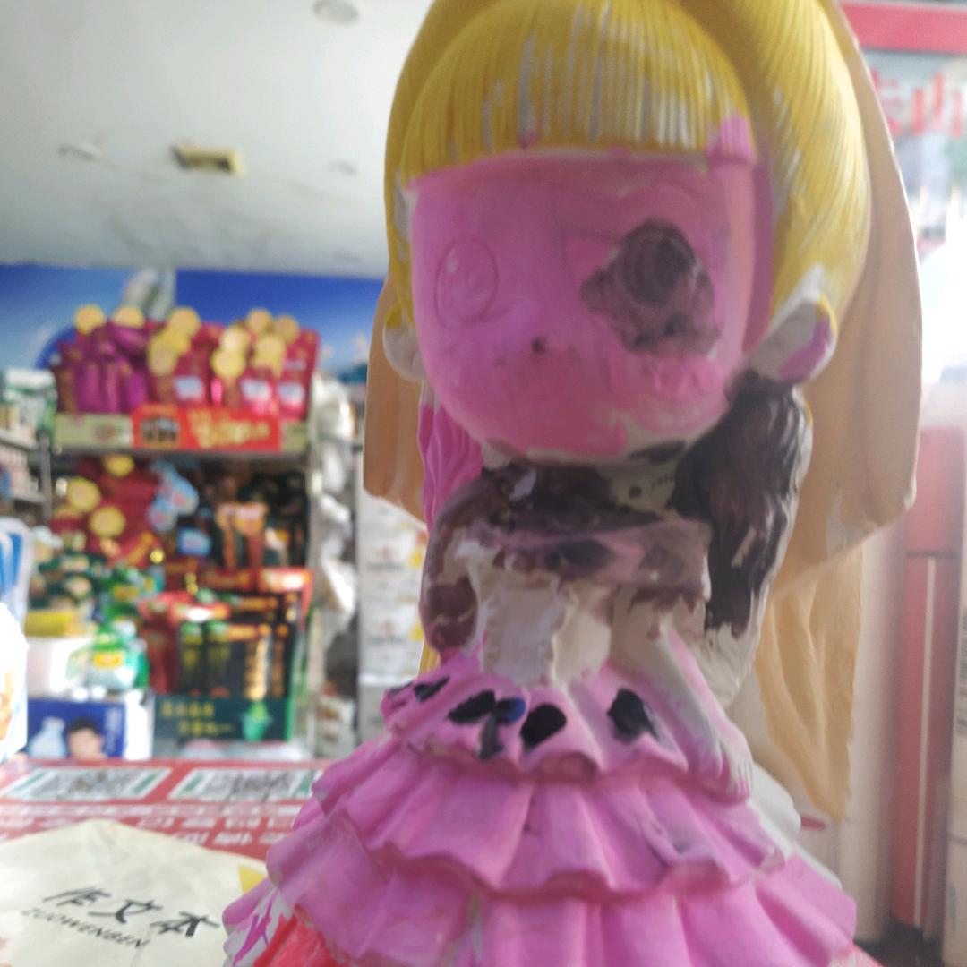 煊宝贝