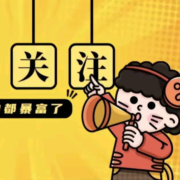 贵州老表