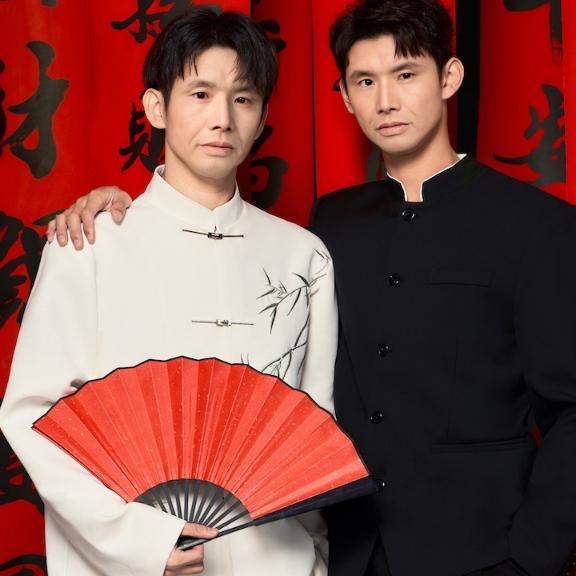 大展宏图
