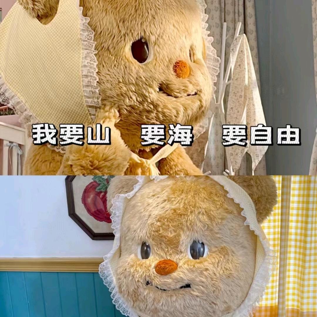 今晚多云转晴