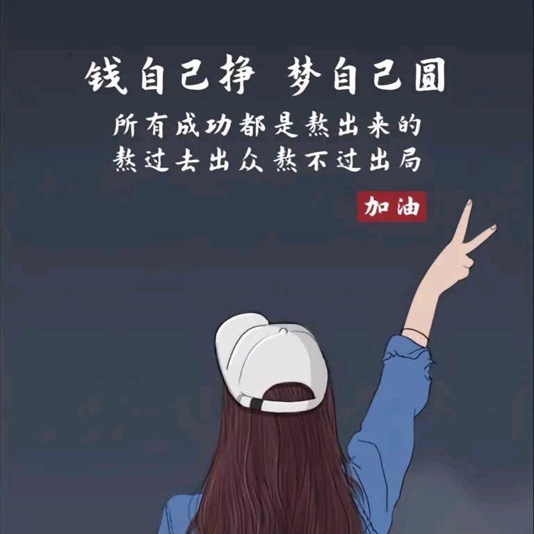 ღ᭄听说糖💞很甜꧔ꦿ᭄
