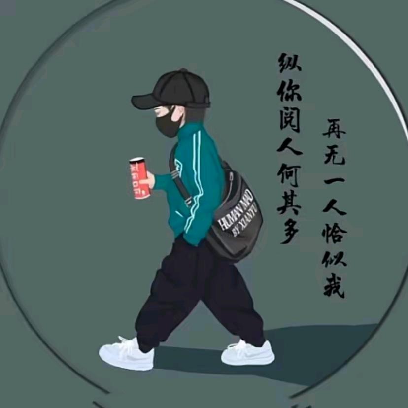 王四科