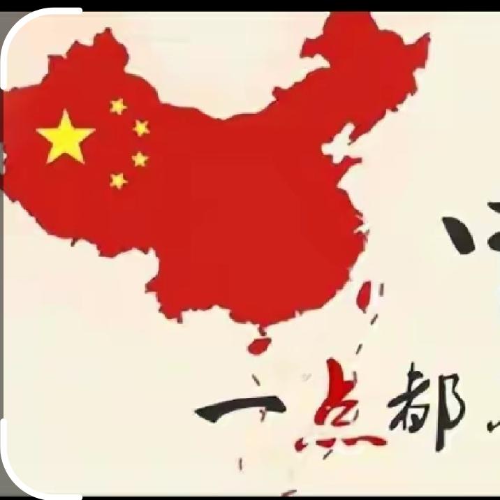 ღᩚ᭄平淡᭄ৡᩚ࿐