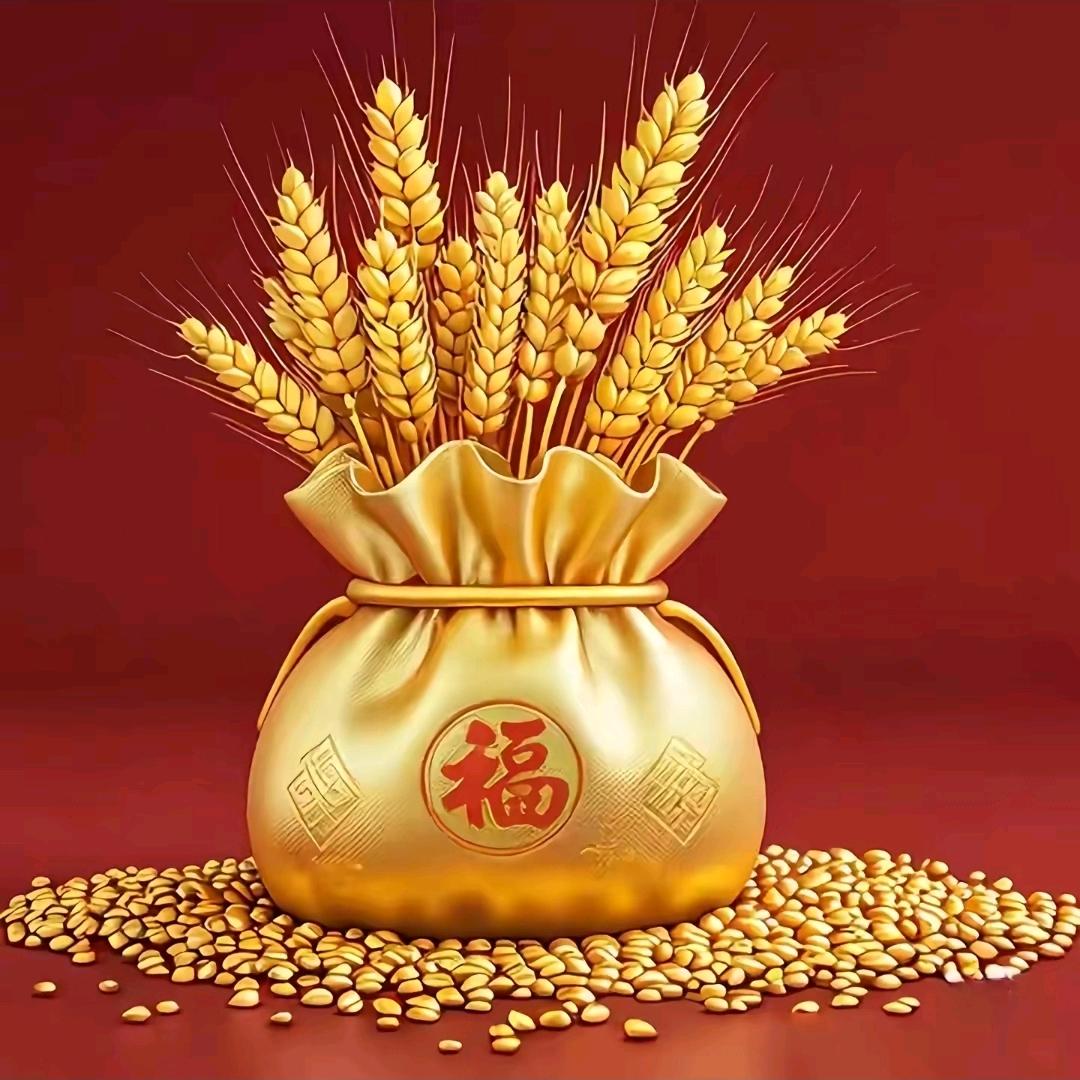 四方百货优选
