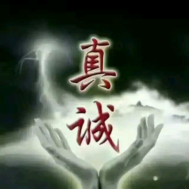 ঞৣ往事💞归零℘᭄ᩚ꯭