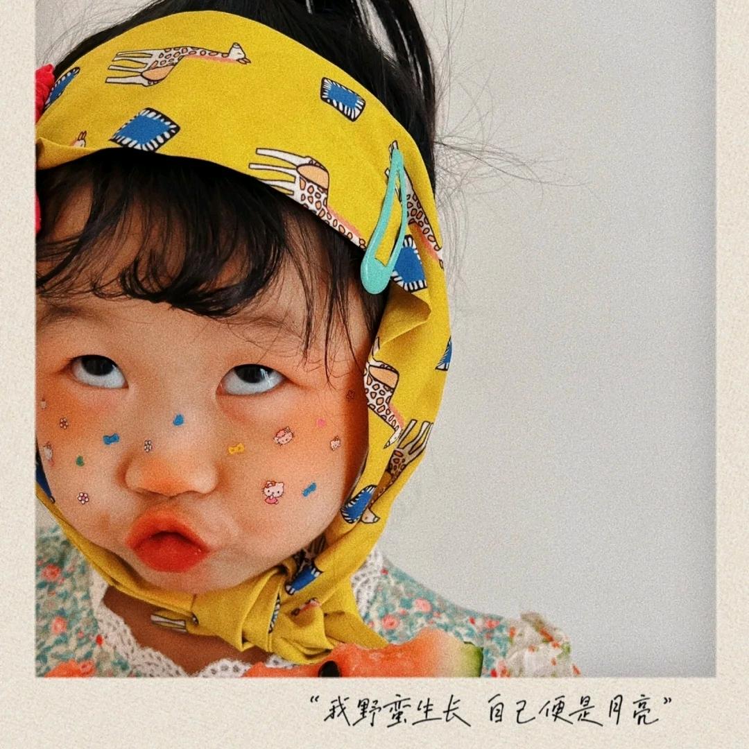 明。