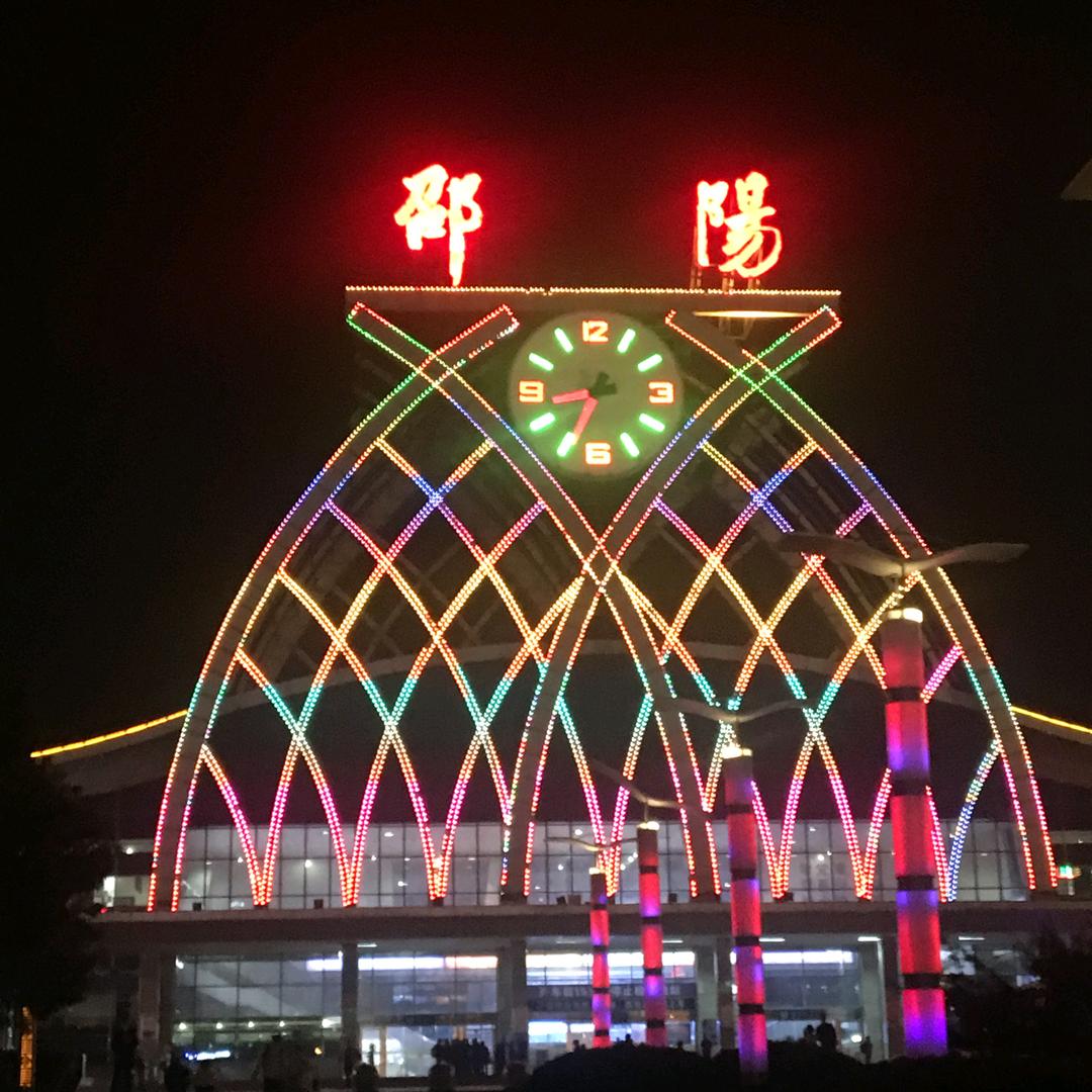 惠漂松哥