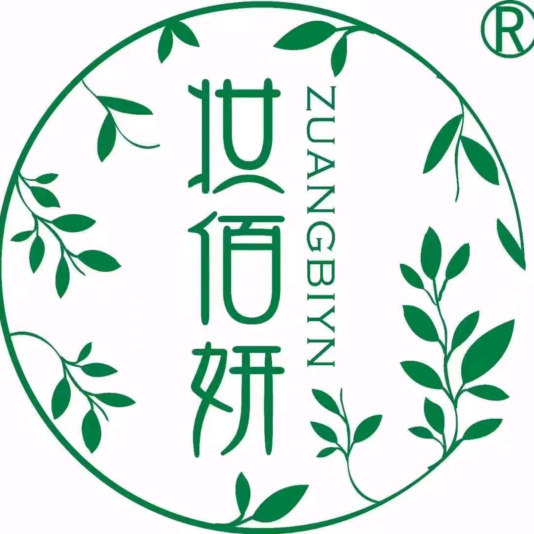 妆佰妍美容养生