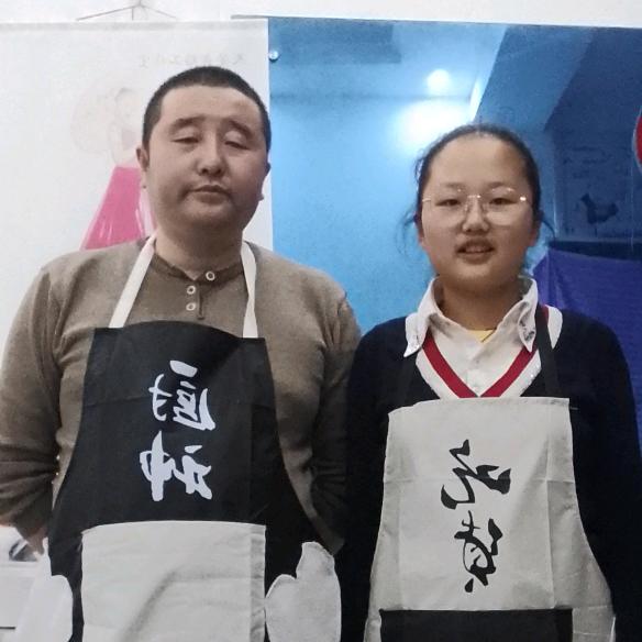 幸福人家