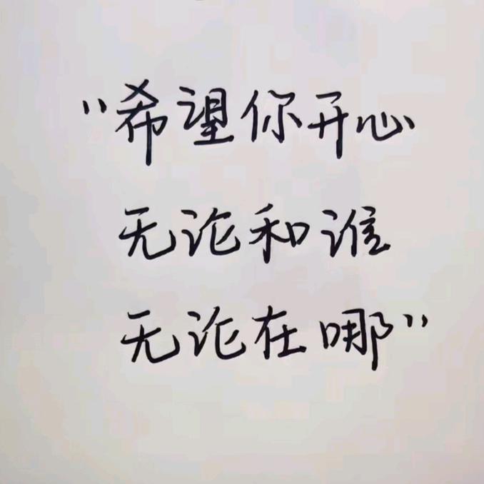 浓淡相宜