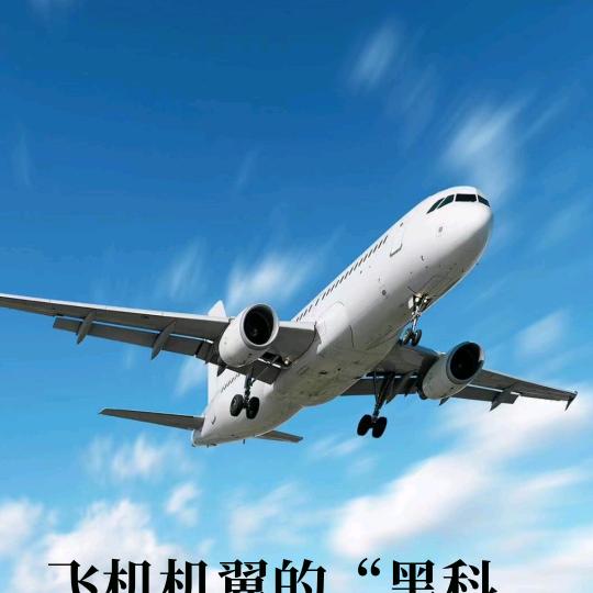 徐姐微商
