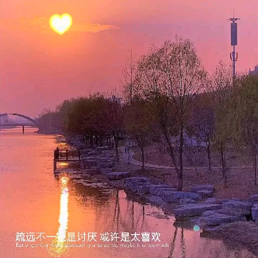 简单快乐着