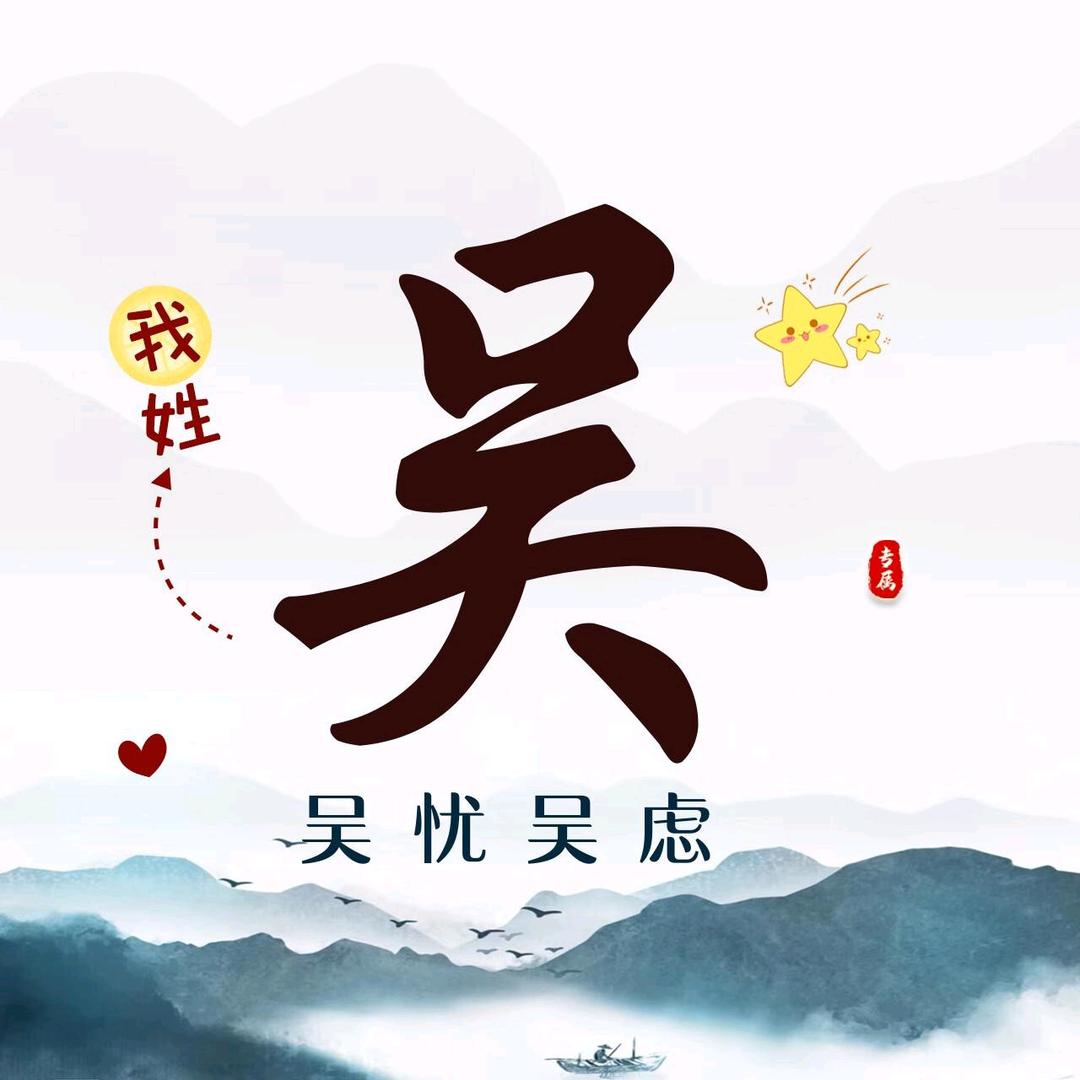 🌿橙子🍊🍊🌿